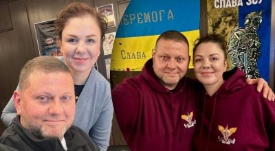 Валерий Залужный с женой Валерий Залужный с женой