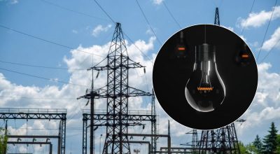 Электроэнергия, свет