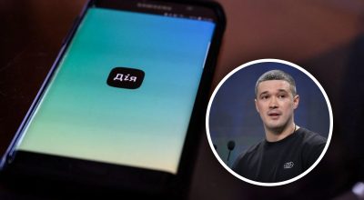Национальный кэшбэк стартовал в Украине: как получить до 3000 гривен в месяц