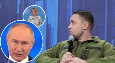 Буданов, Захарова Буданов, Захарова