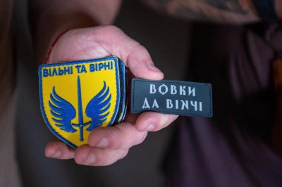 Волонтери ГО Волонтери ГО
