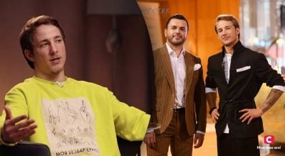 Александр Терен Александр Терен