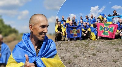 обмін полоненими обмін полоненими