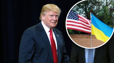 Трамп, прапори США та України Трамп, прапори США та України