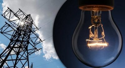 Світла буде більше: в Україні зменшили обсяги відключень електроенергії до кінця доби Світла буде більше: в Україні зменшили обсяги відключень електроенергії до кінця доби