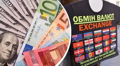 Затишшя перед бурею: як довго НБУ утримає курс долара нижче 45 грн
