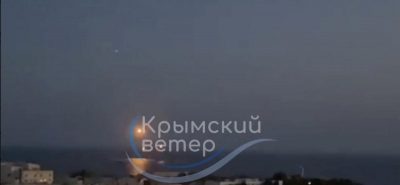 Уночі жителі Севастополя скаржилися в соцмережах на гучні вибухи Уночі жителі Севастополя скаржилися в соцмережах на гучні вибухи
