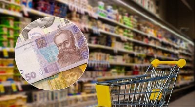 Стрімкий ріст цін: в Україні різко подорожчали деякі овочі та фрукти Стрімкий ріст цін: в Україні різко подорожчали деякі овочі та фрукти