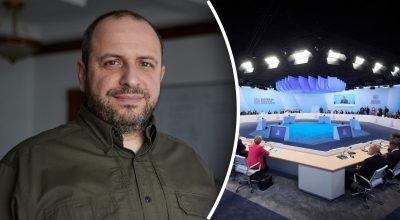 Умеров, самит европейского политического сообщества Умеров, самит европейского политического сообщества