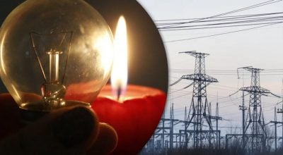 Чому в 90-х відключали світло: правда про темне минуле України, яку знають одиниці Чому в 90-х відключали світло: правда про темне минуле України, яку знають одиниці