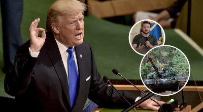 Трамп, Зеленский, ВСУ