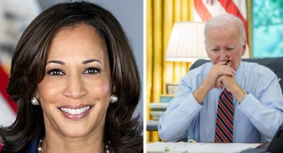 Харрис, Байден Харрис, Байден