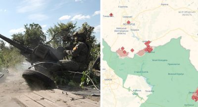 Війська РФ, Харківська область Війська РФ, Харківська область