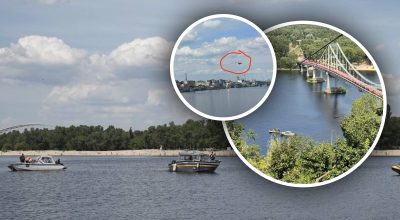 Несчастный случай в Киеве