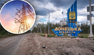 Донецьк залишився на місяці без води через відключення світла в РФ Донецьк залишився на місяці без води через відключення світла в РФ