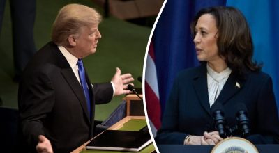 харріс, трамп