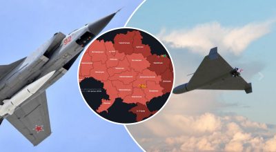 МіГ, шахед, повітряна тривога МіГ, шахед, повітряна тривога