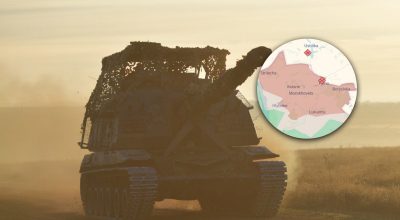 Скріншот Скріншот