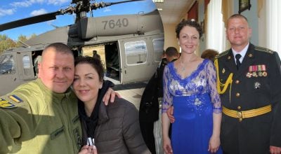 Валерий Залужный с женой Валерий Залужный с женой