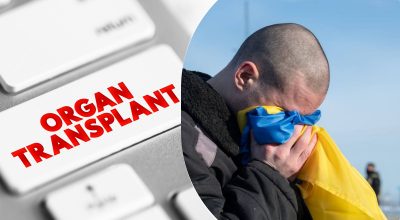 трансплантация органов, обмен пленными трансплантация органов, обмен пленными