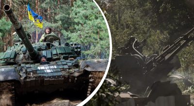ЗСУ, війська РФ ЗСУ, війська РФ