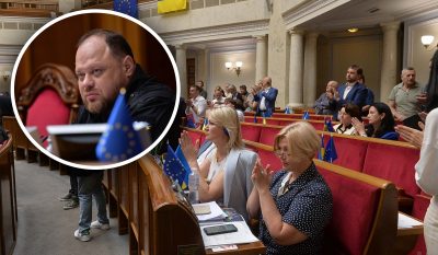 У ВР змінять законопроєкт про 'відкуп' для корупціонерів, його доопрацюють У ВР змінять законопроєкт про 'відкуп' для корупціонерів, його доопрацюють