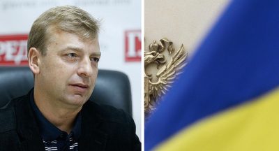 Розумний, Україна, Росія