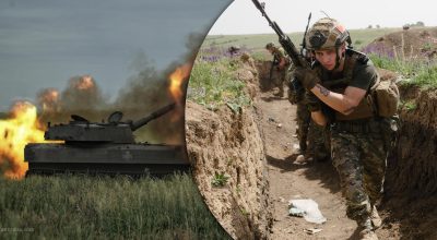 Росіяни створюють великий котел для ЗСУ: військовий розкрив плани ворога на фронті Росіяни створюють великий котел для ЗСУ: військовий розкрив плани ворога на фронті