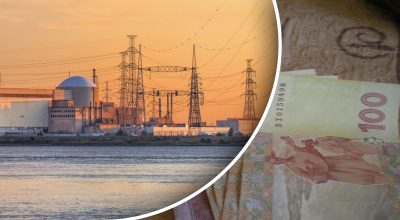 Электростанция, деньги