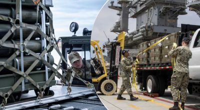 военная помощь США военная помощь США