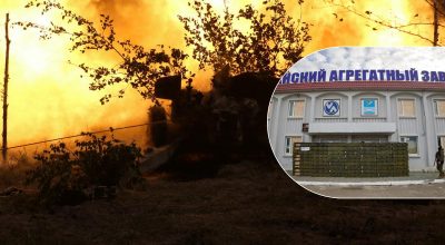 Вовчанський агрегатний завод, ВСУ Вовчанський агрегатний завод, ВСУ