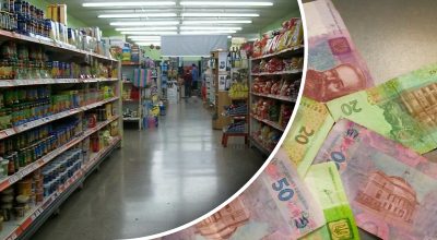 Ціни "поповзуть" вгору: які продукти подорожчають у серпні