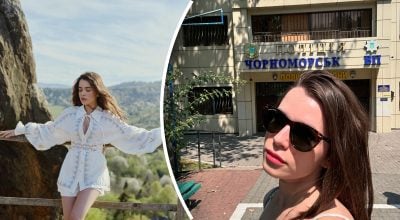 Кристина Соловий Кристина Соловий