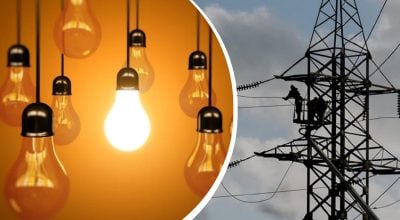 Світло буде весь день: в деяких областях України скасували графіки відключень Світло буде весь день: в деяких областях України скасували графіки відключень