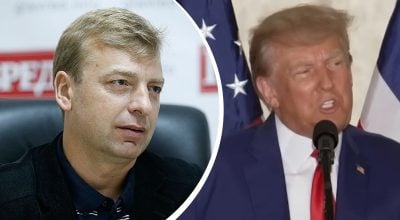 Розумний, Трамп Розумний, Трамп