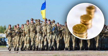 "Война заканчивается": Украина сокращает расходы на военные нужды
