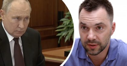 "Бери их тепленькими": Арестович дал совет Путину, как завоевать украинцев