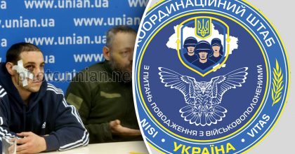 Россияне выманивают у родных украинских военнопленных личную информацию
