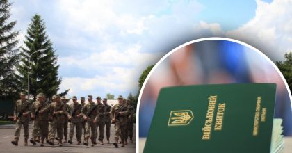 Военный учет онлайн, без ВВК: что предлагает Минобороны