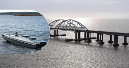 Уничтожение Крымского моста: в ГУР сказали, какое вооружение можно использовать