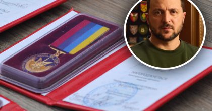 Лишить всех наград предателей - Зеленский внес законопроект в Раду