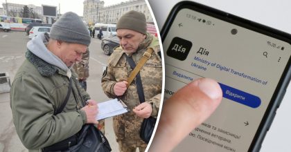 Военнообязанные будут получать штрафы через "Дію": кого это касается
