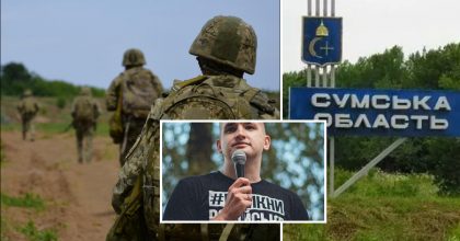 Есть ли риск наступления РФ на Сумщину: ответ эксперта