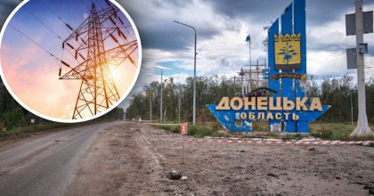 Донецк остался на месяцы без воды из-за отключения света в РФ