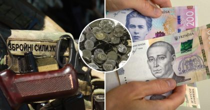 Бойцы ВСУ рискуют остаться без зарплат: что произошло