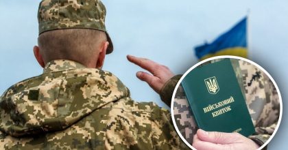 Кого из военнообязанных объявят в розыск - заявление Минобороны