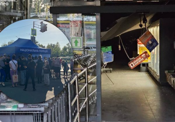 РФ вдарила по Дніпру балістикою: пошкоджено магазин, постраждали люди