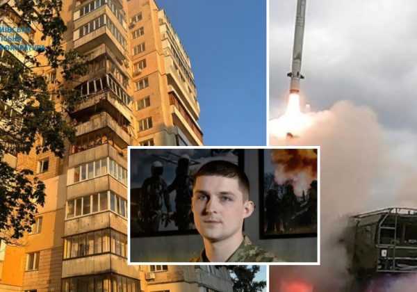 РФ вдарила двома ракетами: у ЗСУ назвали, чим окупанти атакували Київ