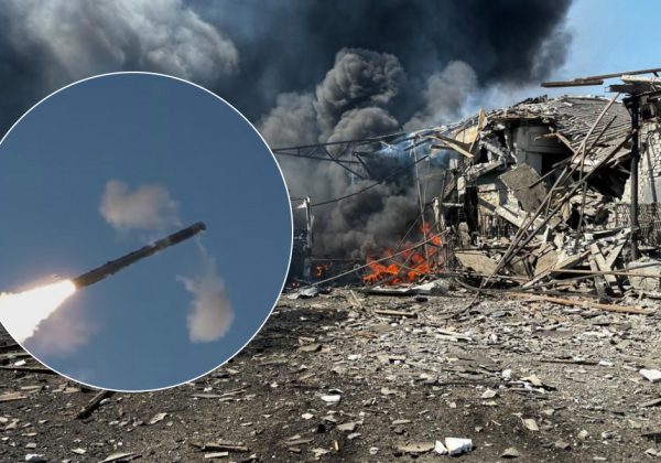 Десятки поранених, є жертви: РФ вдарила ракетами по Україні - ситуація в регіонах