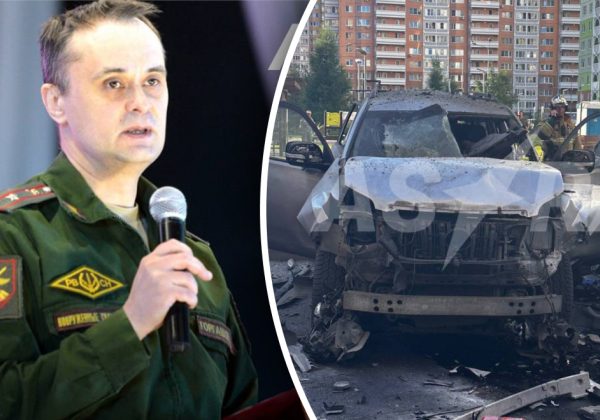 У Москві підірвали в авто високопоставленого військового чиновника РФ: деталі